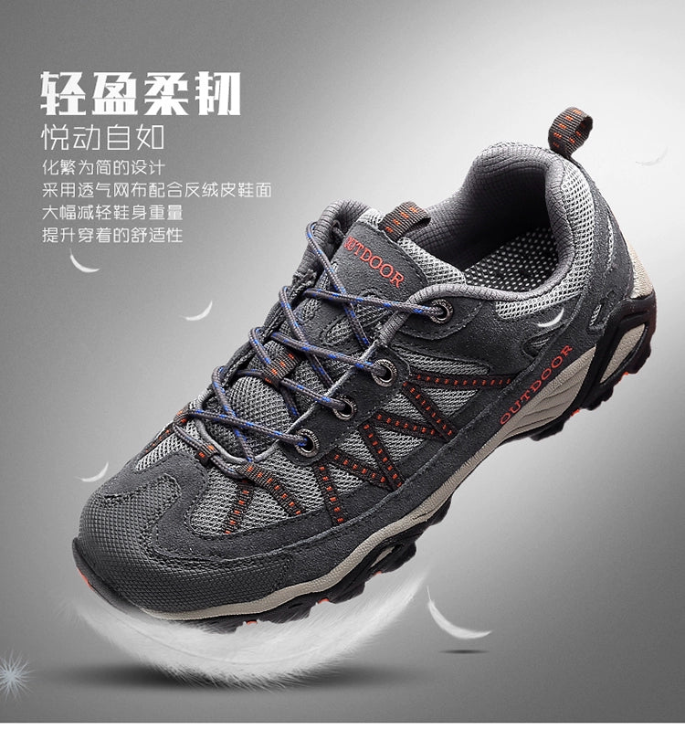 Italian Export Professional Hiking Shoes Men's Genuine Leather Outdoor Sneakers