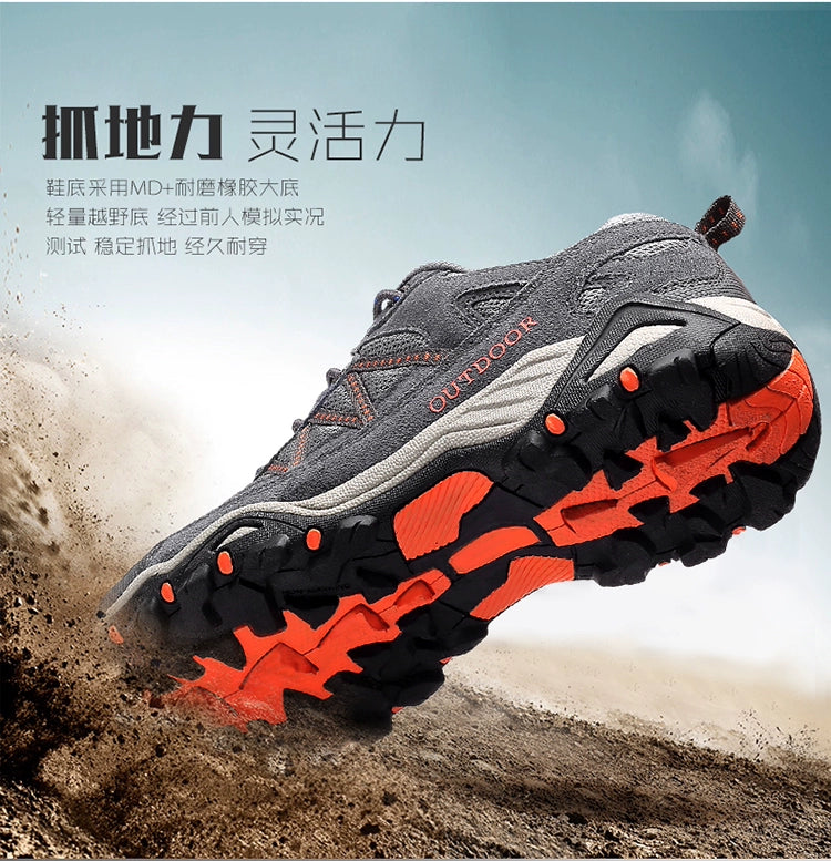 Italian Export Professional Hiking Shoes Men's Genuine Leather Outdoor Sneakers