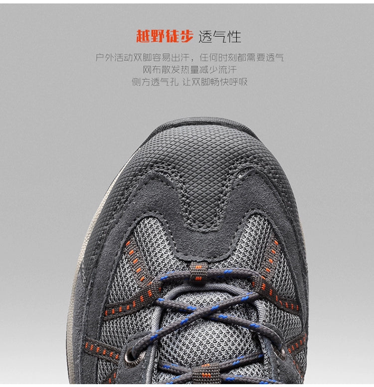 Italian Export Professional Hiking Shoes Men's Genuine Leather Outdoor Sneakers