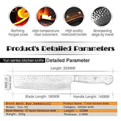 Nakiri Knife Japanese VG10 - Best Buy Damascus